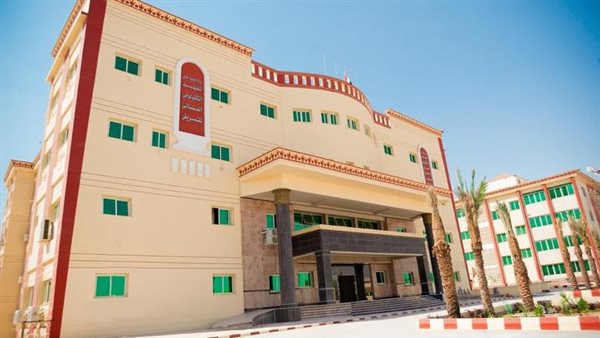 المعهد التكنولوجي