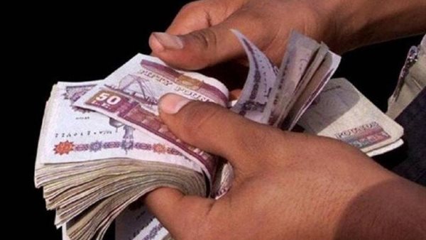 صرف مرتبات شهر سبتمبر