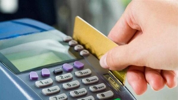 أسعار السلع التموينية