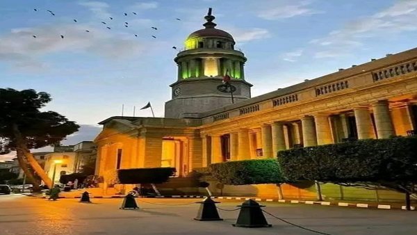 جامعة القاهرة