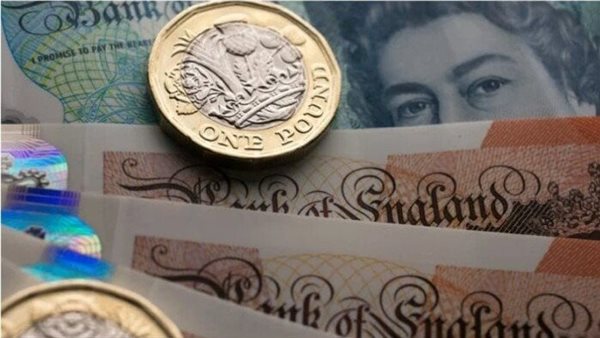أسعار الجنيه الإسترليني