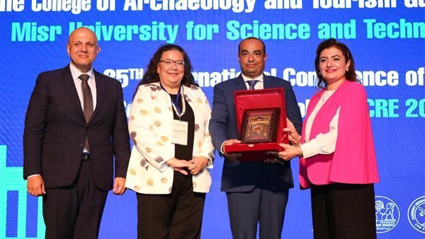 فعاليات المؤتمر الدولي