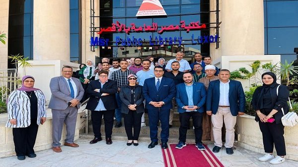 جامعة الأقصر تدشن