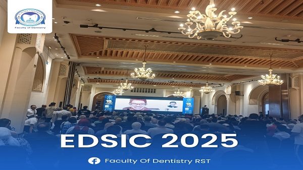 طلاب جامعة الريادة