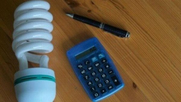 خطوات ترشيد الكهرباء