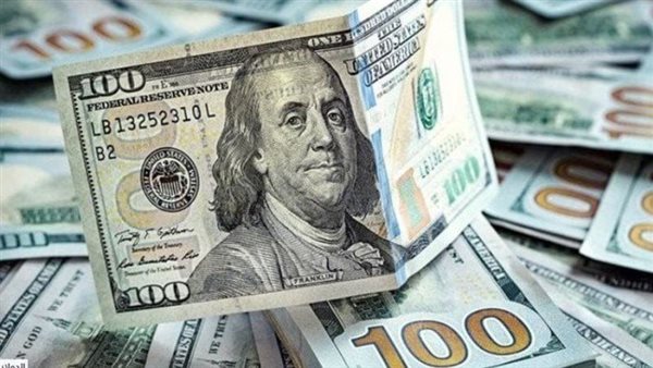 سعر الدولار اليوم
