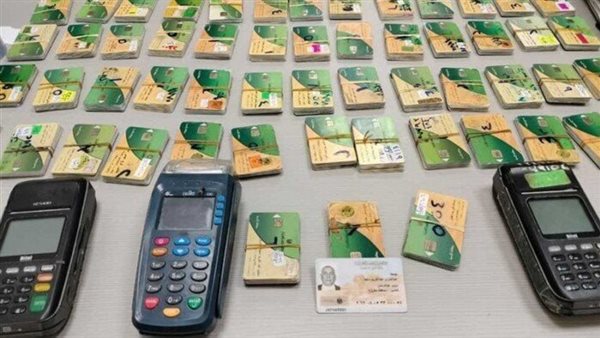 إضافة المواليد على