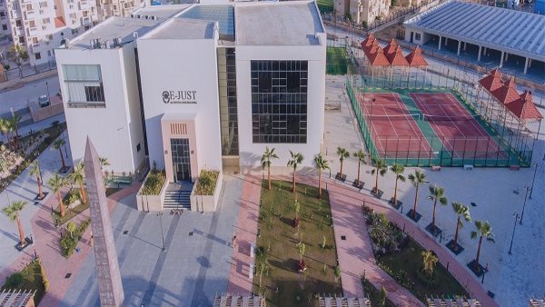 الجامعة المصرية اليابانية