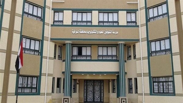  مدارس المتفوقين