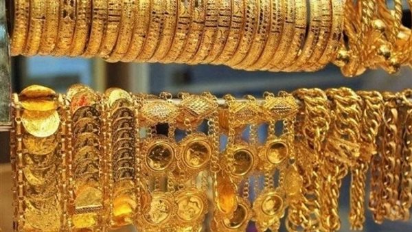 أسعار الذهب اليوم