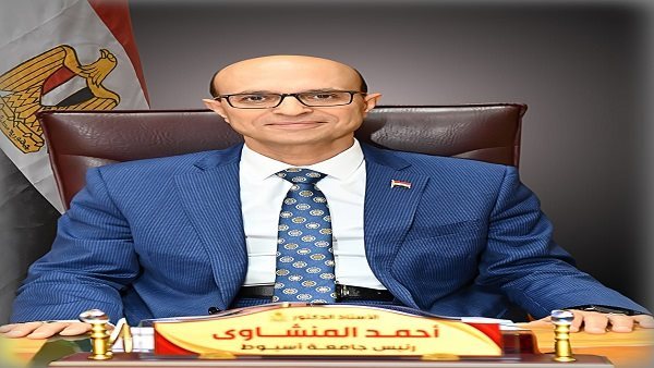 الدكتور أحمد المنشاوي