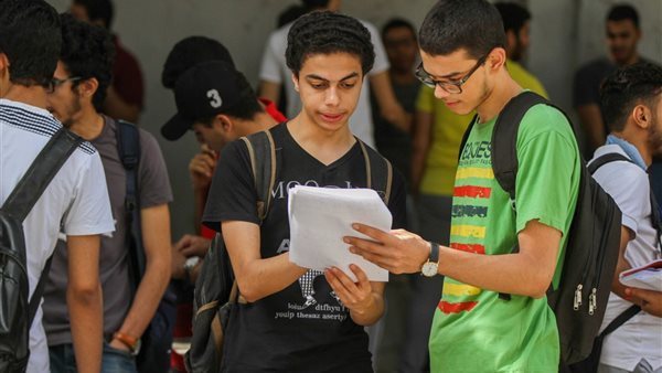 اتهام موظف بالمعاش