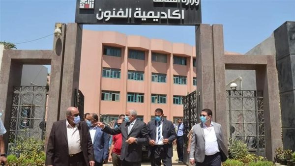 أكاديمية الفنون