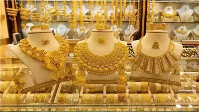  سعر الذهب اليوم الخميس 23 أكتوبر 2025 يسجل انخفاض حاد في بداية التعاملات.. وعيار 21 الآن