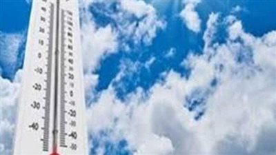 حالة الطقس غدًا الجمعة في المحافظات.. استعدوا للأمطار