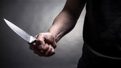  طالب يطعن زميله في المنوفية.. اتخاذ قرارات صارمة ضد المديرة 