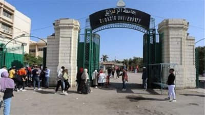 آخر موعد للتقديم يوم الاثنين المقبل.. جامعة الزقازيق تعلن حاجتها إلى 300 تخصص.. التفاصيل كامله