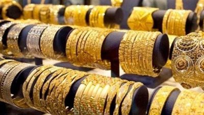 سعر الذهب اليوم الإثنين 1 ديسمبر 2025 بالتعاملات الصباحية.. وعيار 21 بقيمة 65 جنيهًا