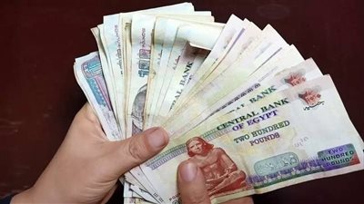 موعد صرف مرتبات أكتوبر 2025 وفق بيان وزارة المالية