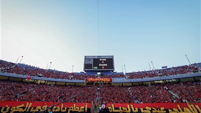  موعد مباراه الاهلي والزمالك اليوم.. الإعلان عن تشكيل الأهلي والزمالك