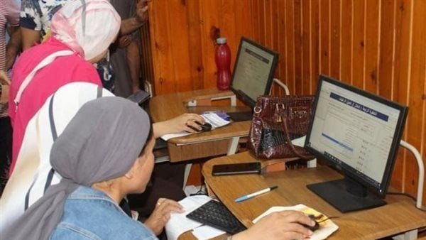 نتيجة تقليل الاغتراب