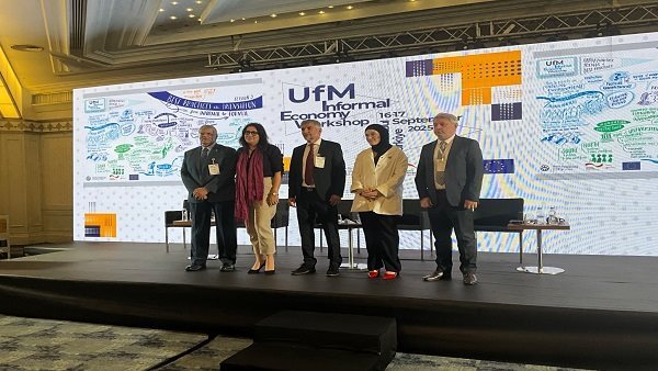 رئيس الجامعة المصرية