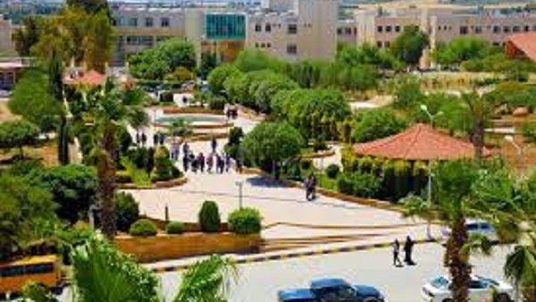 جامعة الإسراء