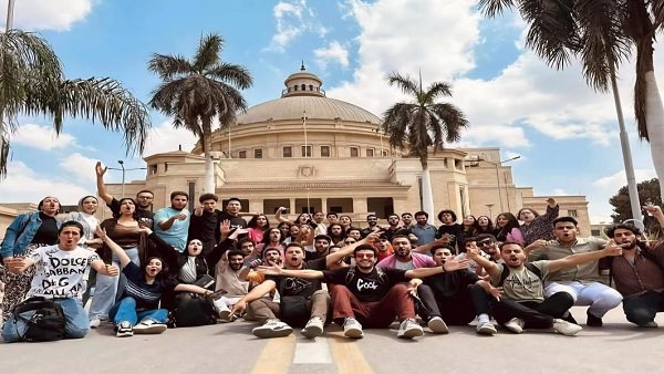 جامعة القاهرة