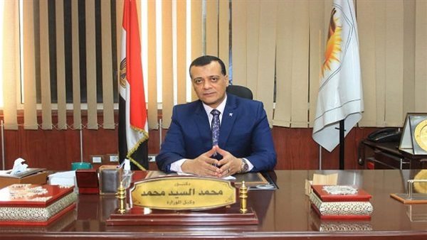 الدكتور محمد السيد