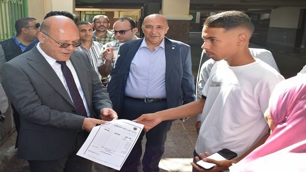 الكشف الطبي بجامعة