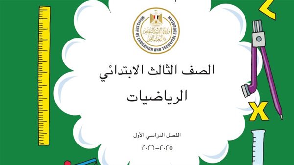 رابط تحميل الكتب