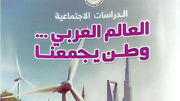 رابط تحميل الكتب