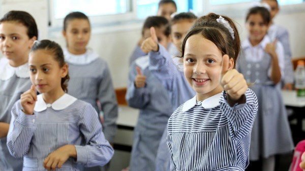 عاجل.. موعد إجازة نصف العام 2026 للمدارس