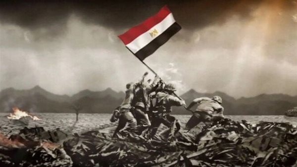 الإجازة الرسمية