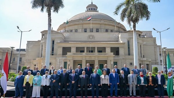 جامعة القاهرة