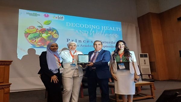 جامعة حلوان تكرم