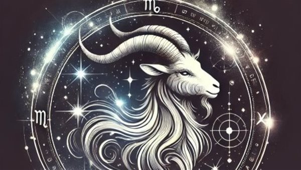 توقعات برج الجدي