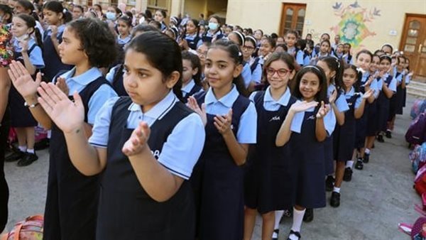 موعد إجازة نصف العام