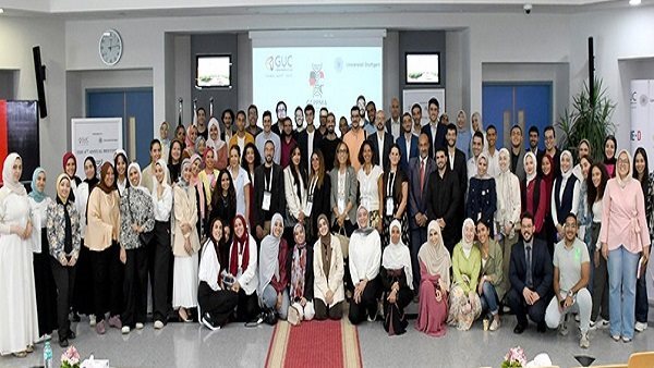 الجامعة الألمانية