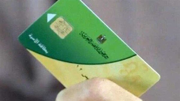 الفئات المستحقة لإضافة