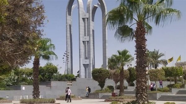 جامعة حلوان