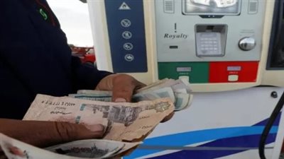 عاجل.. بعد زيادة أسعار البنزين.. الحكومة تعلن خبرا سارا بشأن تثبيت الأسعار