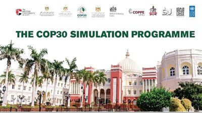 الجامعة البريطانية في مصر وبرنامج الأمم المتحدة الإنمائي يطلقان النسخة الرابعة من برنامج محاكاة قمة المناخ COP30 