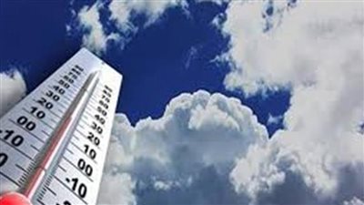 الأرصاد الجوية تكشف عن حالة الطقس اليوم في مصر وتوقعات بانخفاض درجات الحرارة