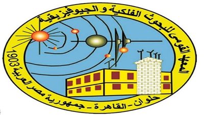 معهد البحوث الفلكية يطلق مؤتمر ACAG 2025 لتعزيز البحث العلمي العربي