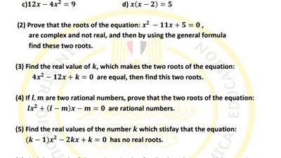 أسئلة تقييم الأسبوع الرابع الرياضيات لغات الصف الأول الثانوي