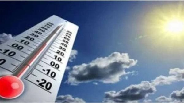 حالة الطقس اليوم