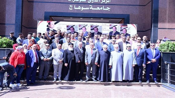 ماراثون جامعة سوهاج