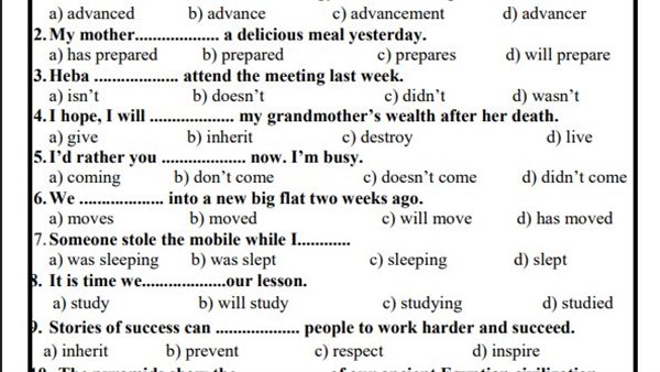 تقييمات انجليزي الاسبوع