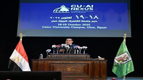 جامعة القاهرة تطلق